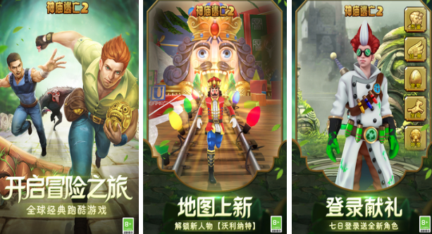 几年前的单机游戏有哪些 2025经典的单机手游排名截图