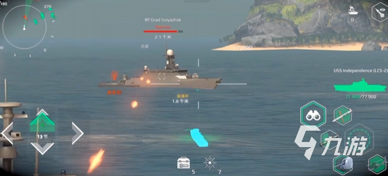 現(xiàn)代戰(zhàn)艦獨立號怎么樣 現(xiàn)代戰(zhàn)艦獨立號介紹