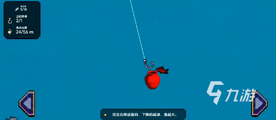 小人和小船游戲攻略 小人和小船攻略分享