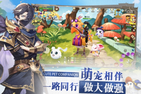 好玩的最热网游排行榜 2025受欢迎的网游推荐截图