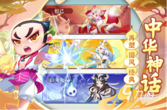热门的喜羊羊灰太狼游戏有哪些2025受欢迎的喜羊羊灰太狼小游排名