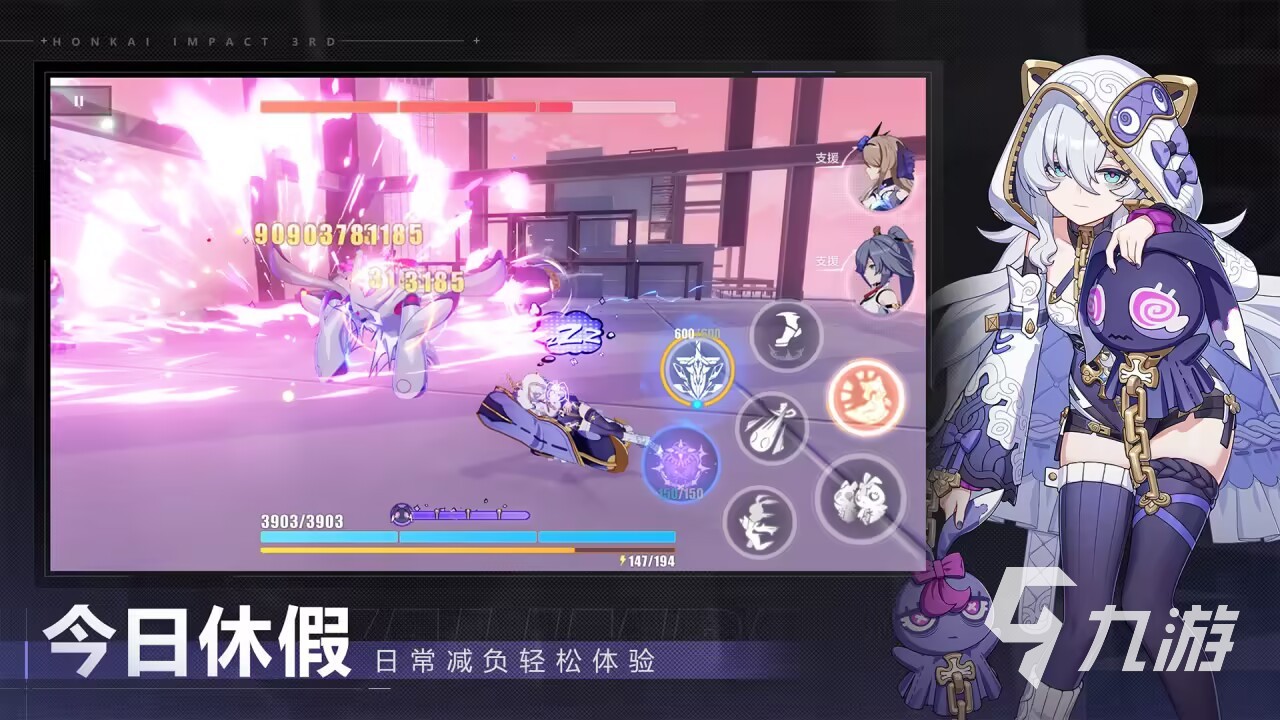 科幻游戏有哪些 2025人气科幻游戏推荐