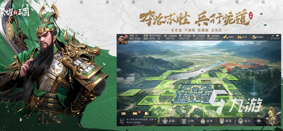 经典的三国火柴人游戏大全 2025好玩的三国游戏排行
