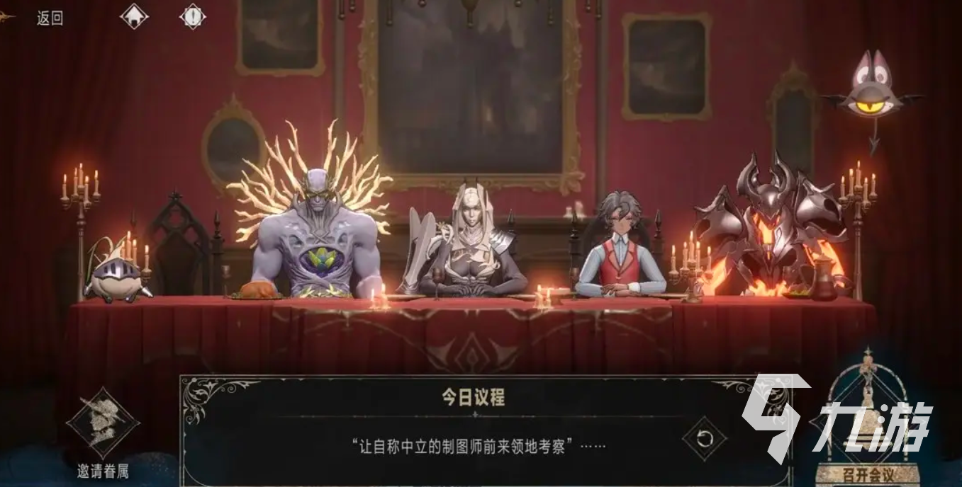 银与绯怎么下载 银与绯手游最新下载地址分享​