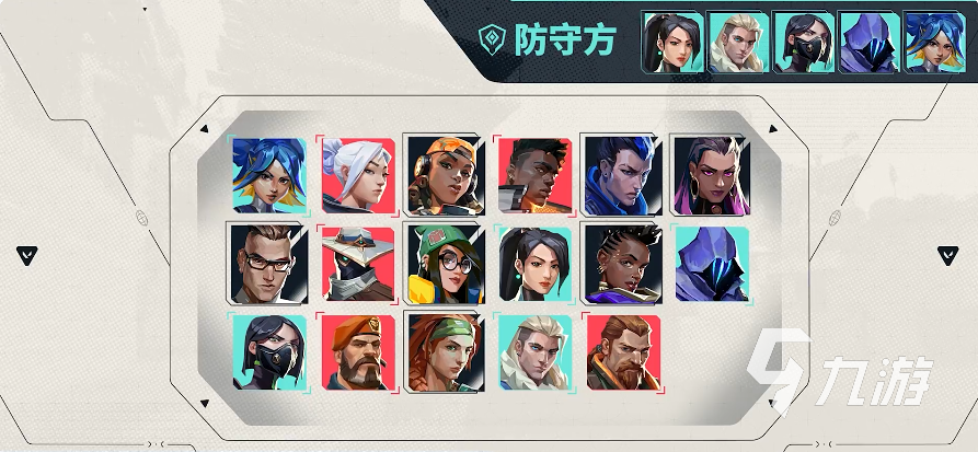 无畏契约手游攻略 无畏契约源能行动新手怎么玩