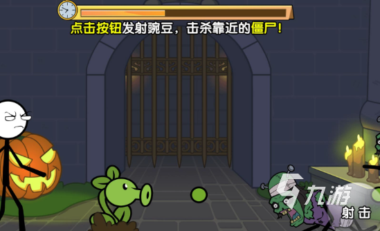 让火柴人骨折的游戏推荐2025 火柴人会骨折的游戏合集