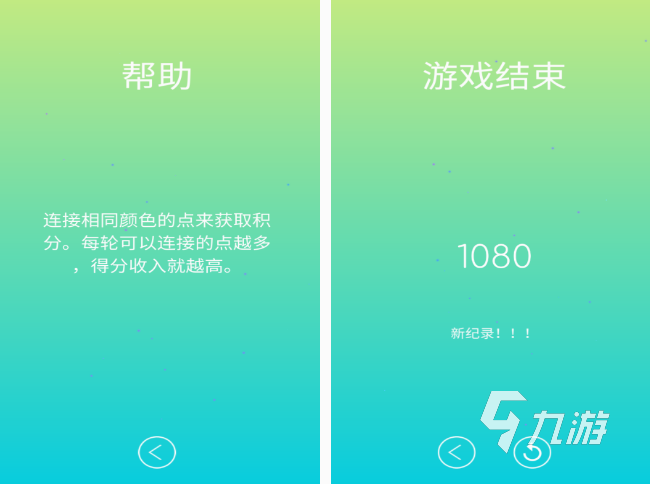 没有充值窗口的手游有哪些2025有趣的免费手游合集