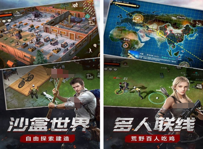 四大沙盒游戏有哪些 2025免费的沙盒游戏下载推荐截图