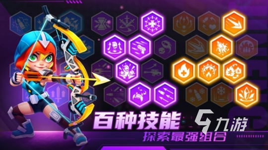 受欢迎的枪战游戏最新版本合集 2025人气较高的枪战游戏分享
