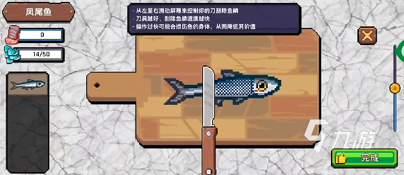 小人和小船游戲攻略 小人和小船攻略分享