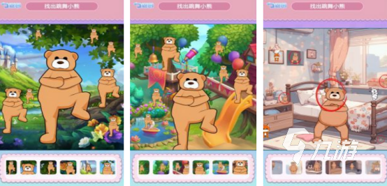 提高儿童专注力游戏有哪些2025热门的锻炼孩子专注力手游下载
