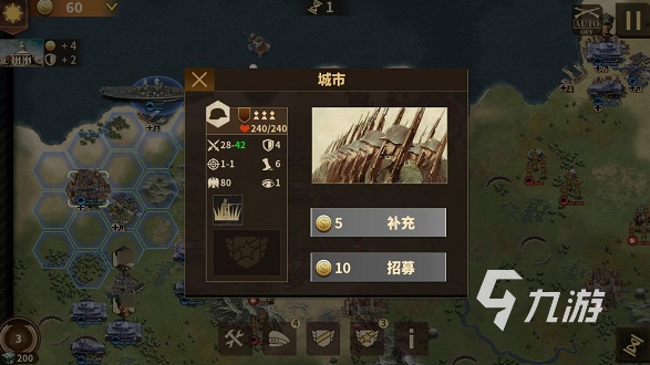 有什么二戰(zhàn)題材手游下載分享 2025好玩的二戰(zhàn)手游盤點(diǎn)