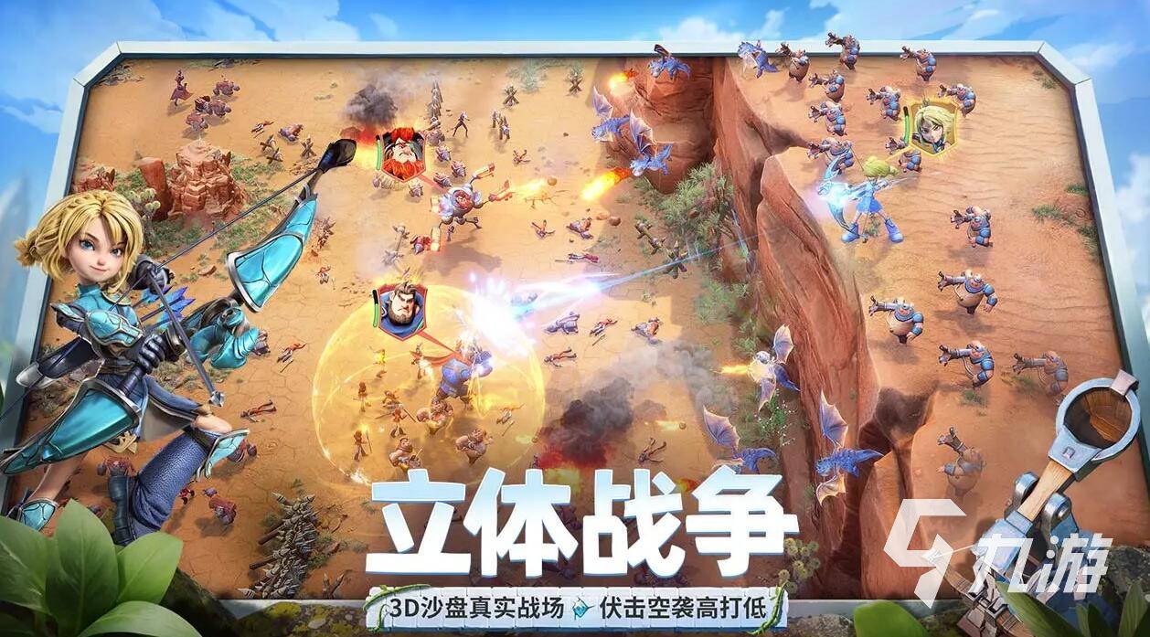 龙石战争下载安装渠道推荐 龙石战争下载安装链接分享