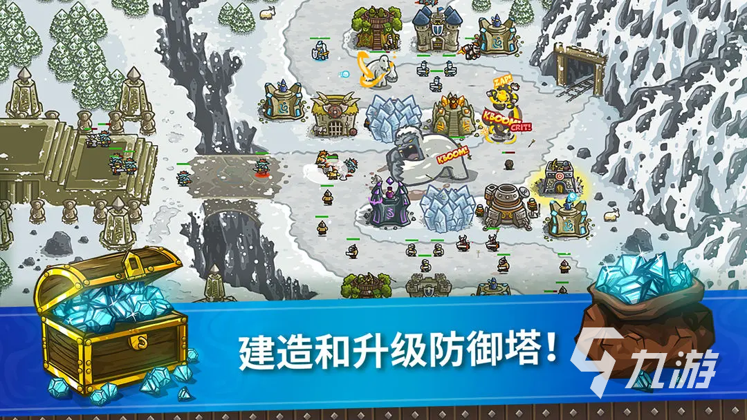 必玩的魔兽塔防手游汇总 2025热门的魔兽塔防游戏合集