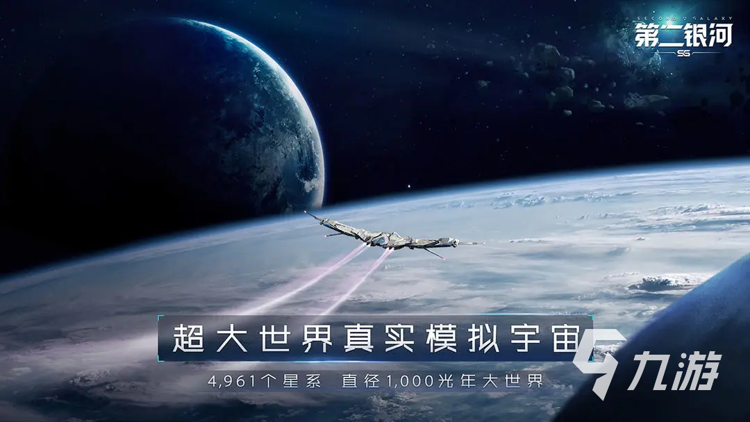 耐玩的硬核手游app下载 2025热门的硬核游戏有哪些