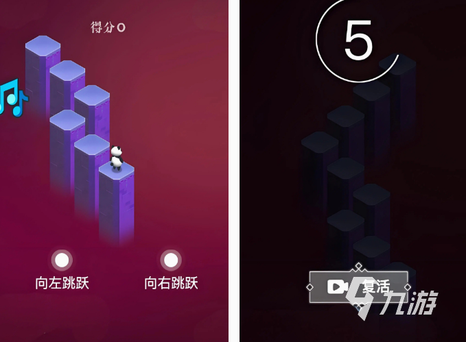 没有充值窗口的手游有哪些2025有趣的免费手游合集
