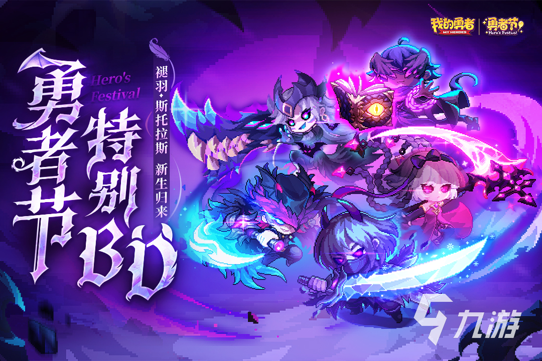 好玩的良心網(wǎng)游有哪些推薦2025 熱門良心手游排行 