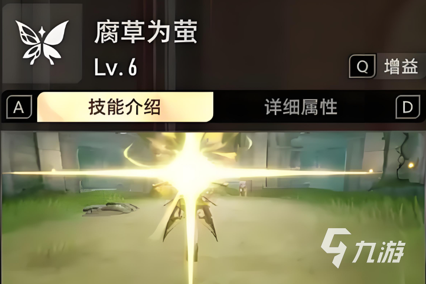 二重螺旋赛琪如何玩 二重螺旋赛琪技能分享
