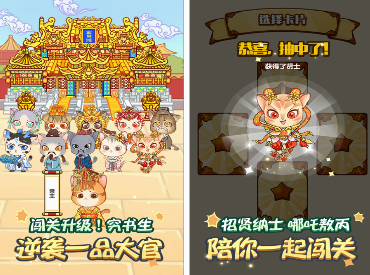 拼单词游戏有哪些 2025好玩的拼单词游戏下载盘点截图