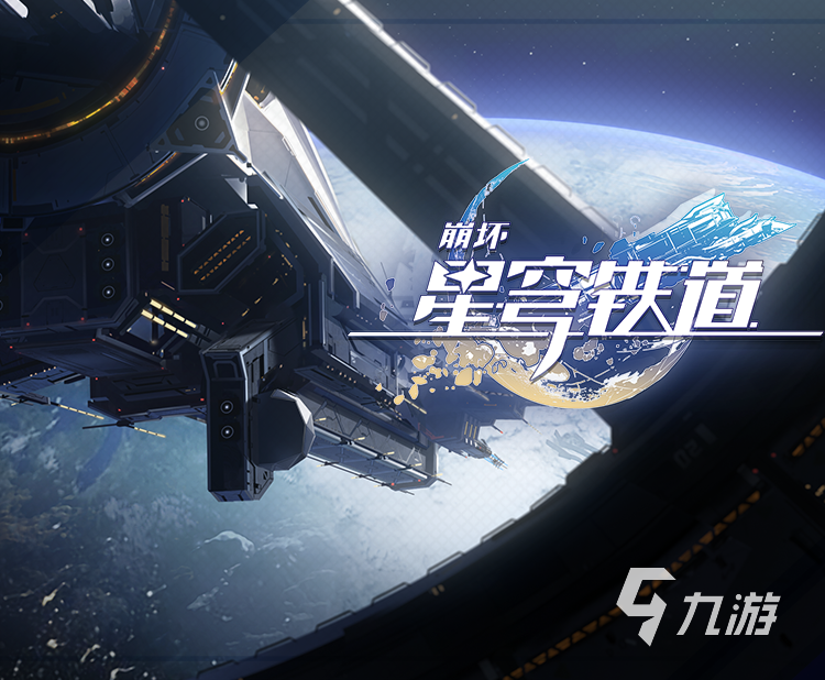 2025手游收入游戏排行前十名 热门的手游下载推荐