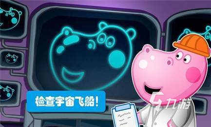 小猪佩奇合集手游有哪些2025 有趣的小猪佩奇游戏下载盘点