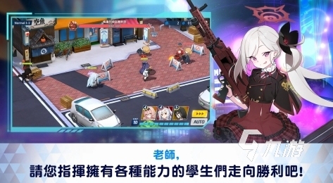 热门二次元游戏的排行 2025好玩的二次元游戏推荐