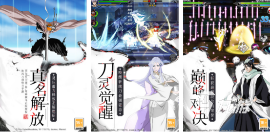 耐玩的进击的巨人游戏中文版在哪里下载有趣的动漫改编手游推荐2025