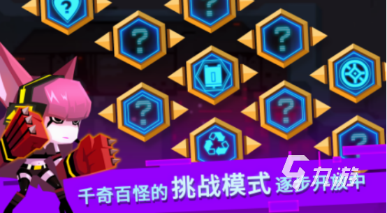 割草类游戏有哪些 2025免费的割草游戏合集