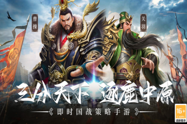 适合酒桌玩的游戏有哪些 高人气的多人合作手游推荐2025截图