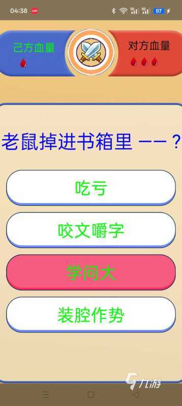 纯单机不联网手游下载 2025热门的单机手游排行榜