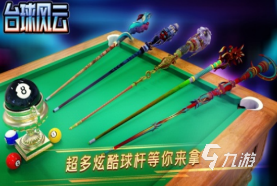 耐玩的双人游戏下载哪些2025流行的双人手游合集