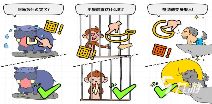免费的绘画游戏下载合集 流行的画画游戏大全2025