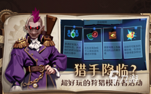 热门的国产射击单机游戏推荐 2025有趣的单机射击游戏合集