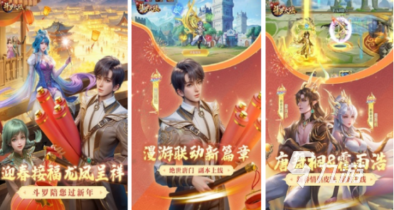 流行的同人游戏下载哪些2025受欢迎的同人手游盘点