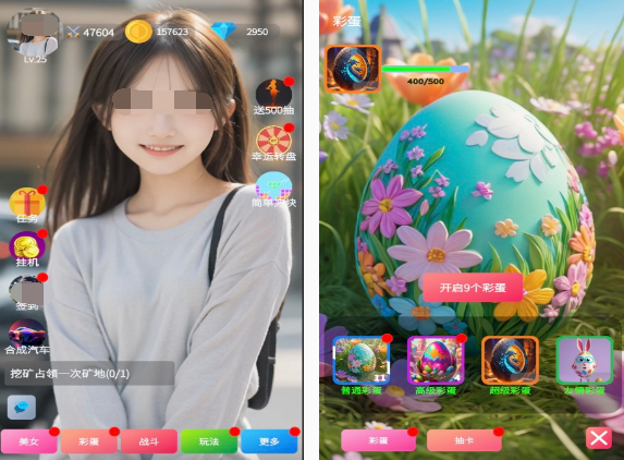 全女卡牌手游有哪些 2025热门的全女卡牌手游排行榜截图