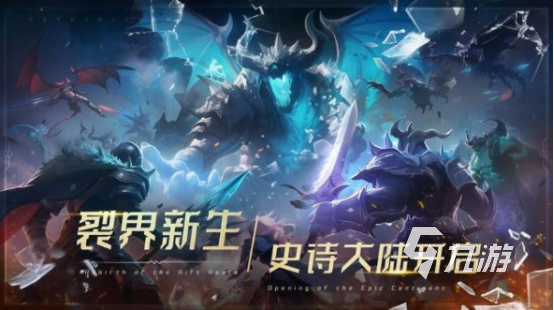 什么游戏最火还排名前十 2025热门的手游下载排行榜