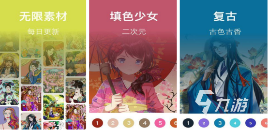有趣的数字填色游戏有哪几个2025免费的数字填色手游下载大全