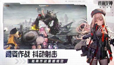 十大社交游戏排行榜 2025好玩的多人游戏下载截图