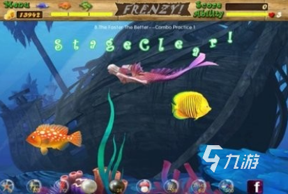 耐玩的魚吃魚游戲盤點 2025有趣的魚吃魚游戲下載合集