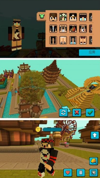 好玩的模拟城市游戏入口下载 2025有趣的模拟城市游戏推荐截图