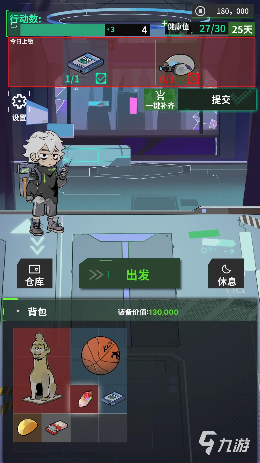 热门的末日生存游戏汇总 2025有趣的末日游戏有哪些