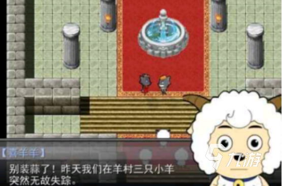 热门的喜羊羊灰太狼游戏有哪些2025受欢迎的喜羊羊灰太狼小游排名