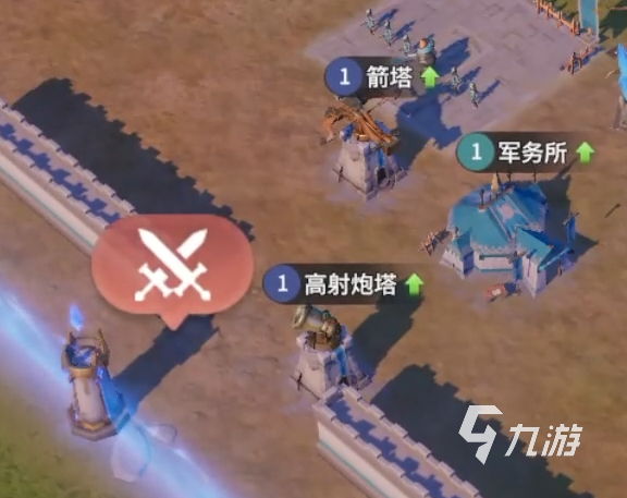 龙石战争是什么类型的游戏 龙石战争游戏介绍