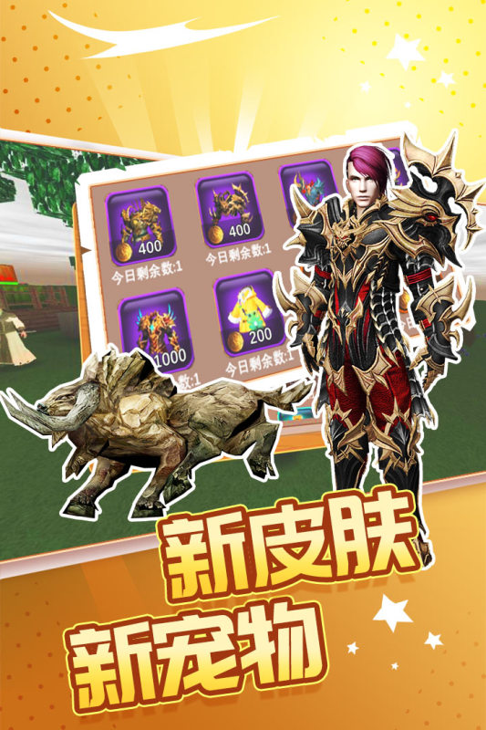 无限世界手游有哪些介绍2025 必玩的无限世界手游大全