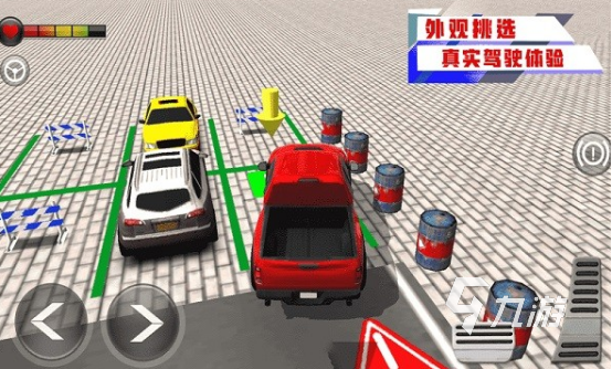 經(jīng)典的小汽車(chē)停車(chē)場(chǎng)游戲有哪些 2025必玩的小汽車(chē)停車(chē)場(chǎng)游戲分享