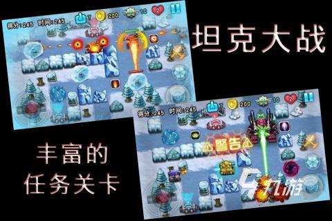 单人游戏坦克有哪些介绍2025 耐玩的坦克单人游戏合集