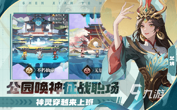 好玩的情侣一起玩什么游戏盘点 2025耐玩的情侣游戏排行