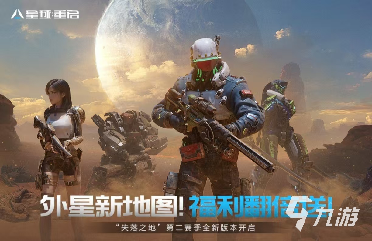 朝夕光年有哪些游戏值得玩 必玩的朝夕光年手游大全2025