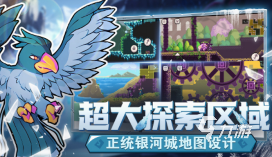 什么手机游戏好玩不氪金 2025耐玩的手游下载推荐