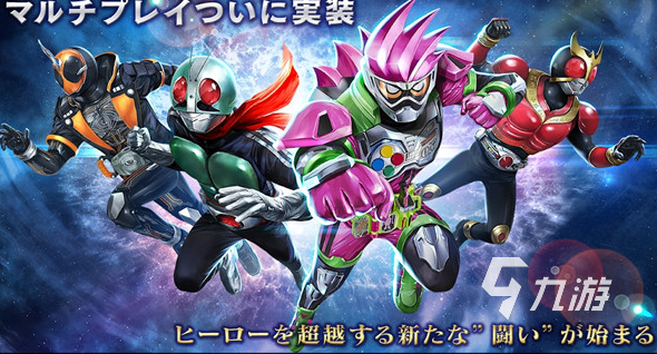 假面騎士龍騎格斗游戲下載 2025流行的假面騎士游戲推薦